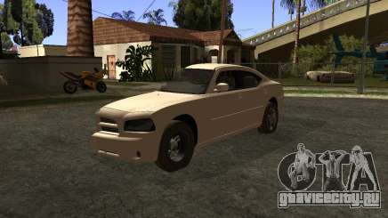 Bisected Dodge Charger для GTA San Andreas