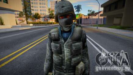 Gsg9 (Turtle Army) из Counter-Strike Source для GTA San Andreas