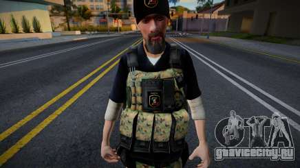 Skin Cartel Zeta BY Vago Skins для GTA San Andreas