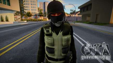 Gsg9 (Redone) из Counter-Strike Source для GTA San Andreas
