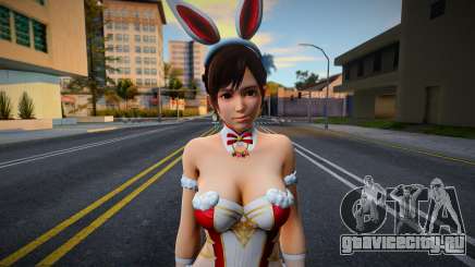 Kokoro Bunny Clock 1 для GTA San Andreas
