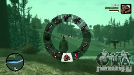 SA-DE Better Weapon Icons для GTA San Andreas Definitive Edition