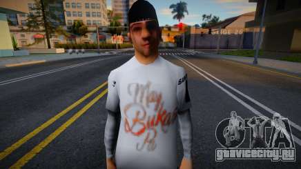 Zaijian Jaranilla для GTA San Andreas