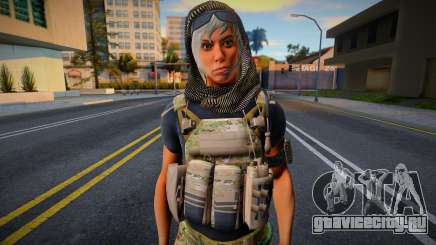 Valkyrie из Medal of Honor Warfighter для GTA San Andreas