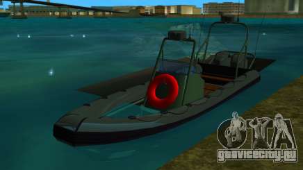 Coast Guard для GTA Vice City
