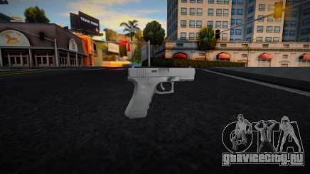 Glock Pistol Blue для GTA San Andreas