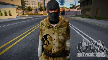 Arctic из Counter-Strike Source Desert Urban Arc для GTA San Andreas