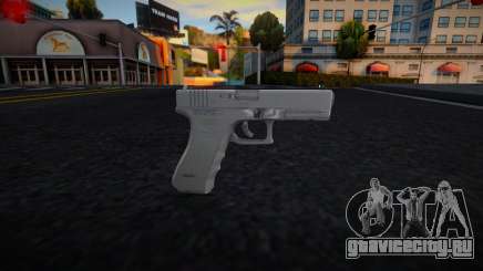 Glock Pistol v1 для GTA San Andreas