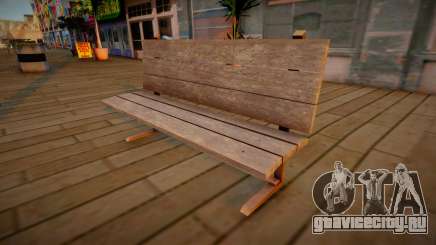 HD Деревянная лавочка для GTA San Andreas