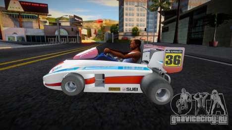 250сс Superkart для GTA San Andreas