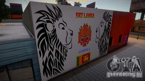 Srilanka Wall Art 2020 v1 для GTA San Andreas