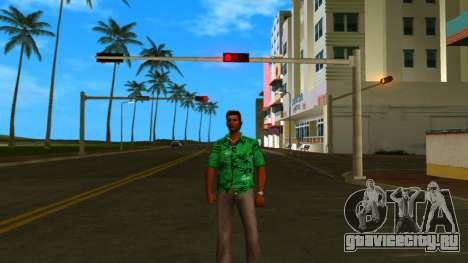 Maison Wenifall Skin для GTA Vice City