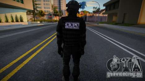 Кинолог из K9 Cicpc для GTA San Andreas