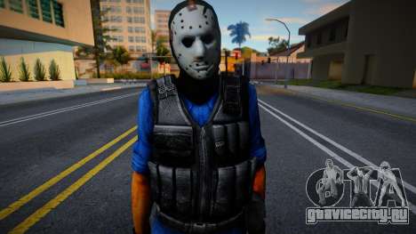 Phenix (Hockey Mask) из Counter-Strike Source для GTA San Andreas