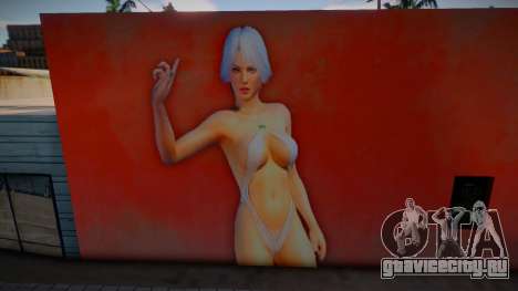 Christie Mural 1 для GTA San Andreas