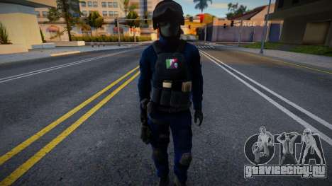 GEO Policia Federal V2 для GTA San Andreas