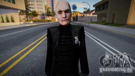 Consul from Half-Life 2 Beta v1 для GTA San Andreas