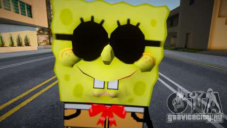 Spongebob Shade для GTA San Andreas