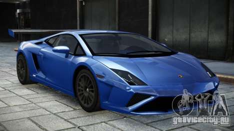 Lamborghini Gallardo R-Style для GTA 4