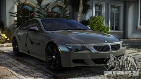 BMW M6 E63 RT S11 для GTA 4