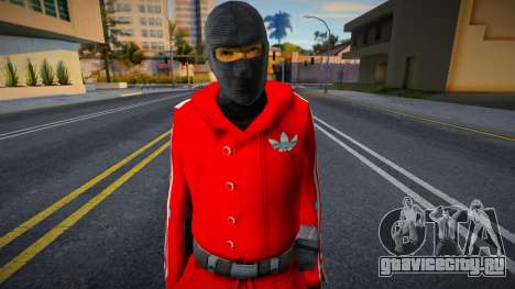Arctic (Adidas) из Counter-Strike Source для GTA San Andreas