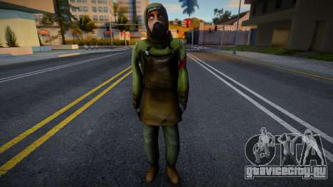 Gas Mask Citizens from Half-Life 2 Beta v8 для GTA San Andreas