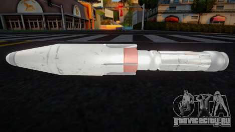Weapon from Black Mesa v8 для GTA San Andreas