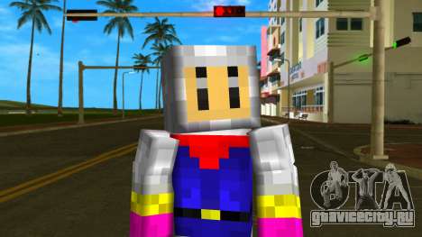 Steve Body Bomber Man для GTA Vice City