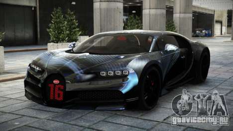 Bugatti Chiron TR S9 для GTA 4