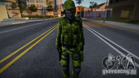 Urban (Canadian Armed Forces) из Counter-Strike для GTA San Andreas