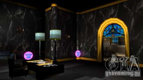 New Vercetti Mansion (Interior) для GTA Vice City