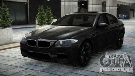 BMW M5 F10 XS S5 для GTA 4
