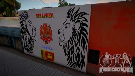 Srilanka Wall Art 2020 v1 для GTA San Andreas