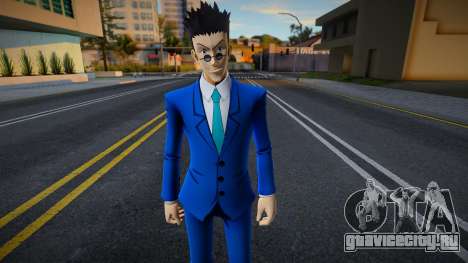 Leorio Paradinight для GTA San Andreas