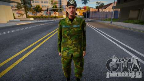 Боливийский солдат (Armada) для GTA San Andreas