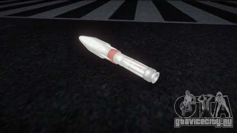 Weapon from Black Mesa v8 для GTA San Andreas