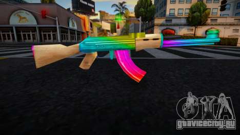 AK-47 Multicolor для GTA San Andreas