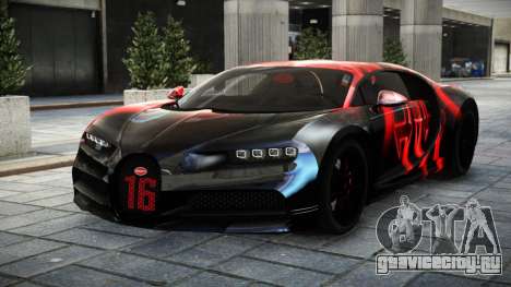 Bugatti Chiron TR S1 для GTA 4