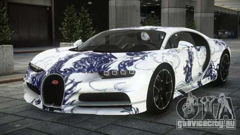 Bugatti Chiron S-Style S10 для GTA 4