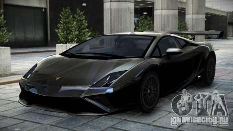 Lamborghini Gallardo R-Style S10 для GTA 4