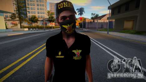 Венесуэльский сотрудник CONAS для GTA San Andreas
