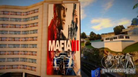 Mafia Series Billboard v3 для GTA San Andreas