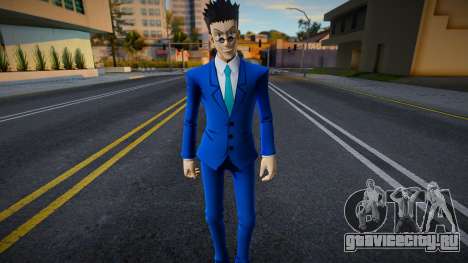 Leorio Paradinight для GTA San Andreas