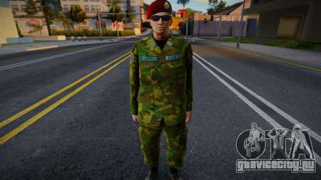Боливийский солдат (GNB GAC) для GTA San Andreas