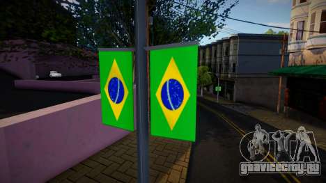 Bandeira do Brasil для GTA San Andreas