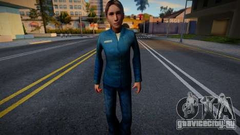 FeMale Citizen from Half-Life 2 v2 для GTA San Andreas
