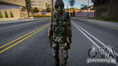 SAS (New Camo) из Counter-Strike Source для GTA San Andreas