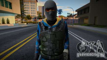 Arctic (Urban Infiltrator Blue) из Counter-Strik для GTA San Andreas