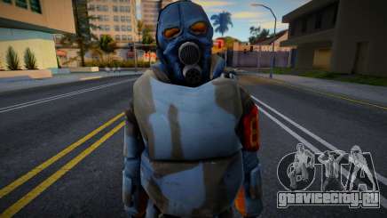 Combine Units from Half-Life 2 Beta v2 для GTA San Andreas