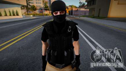 Combate V2 для GTA San Andreas